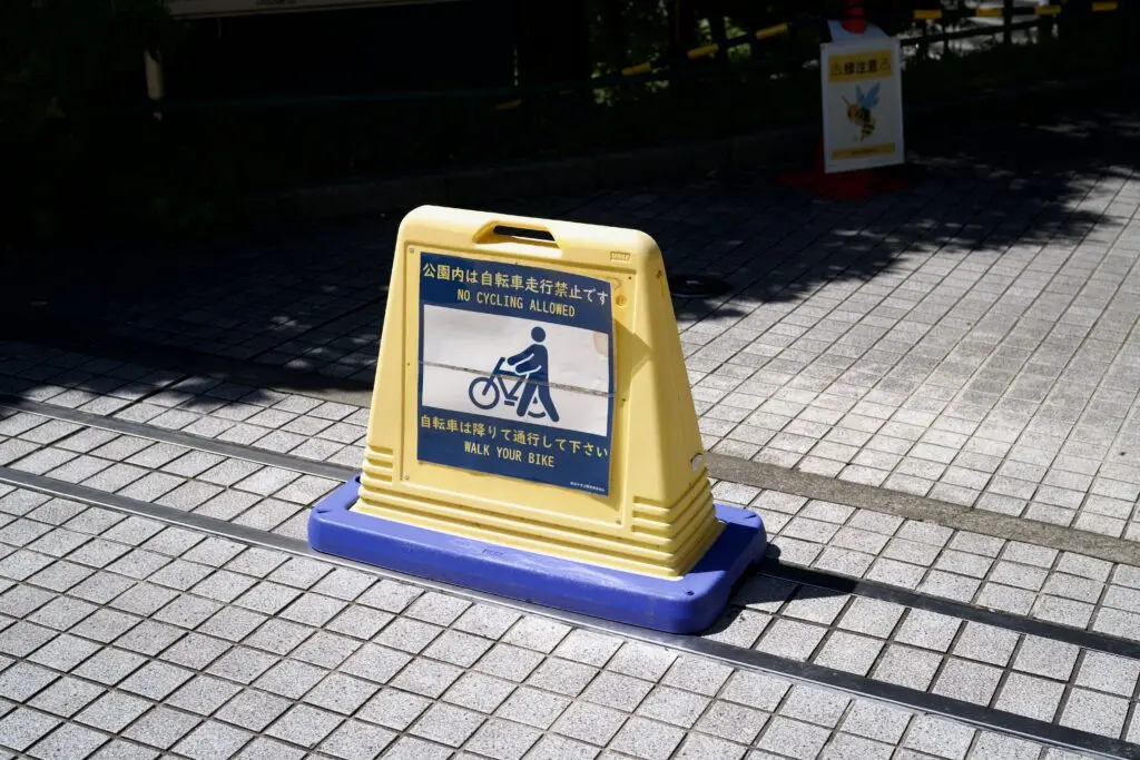 mszkmoto blog image