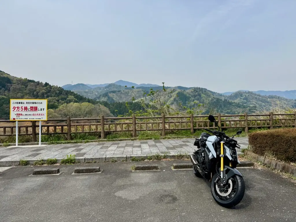 mszkmoto blog image